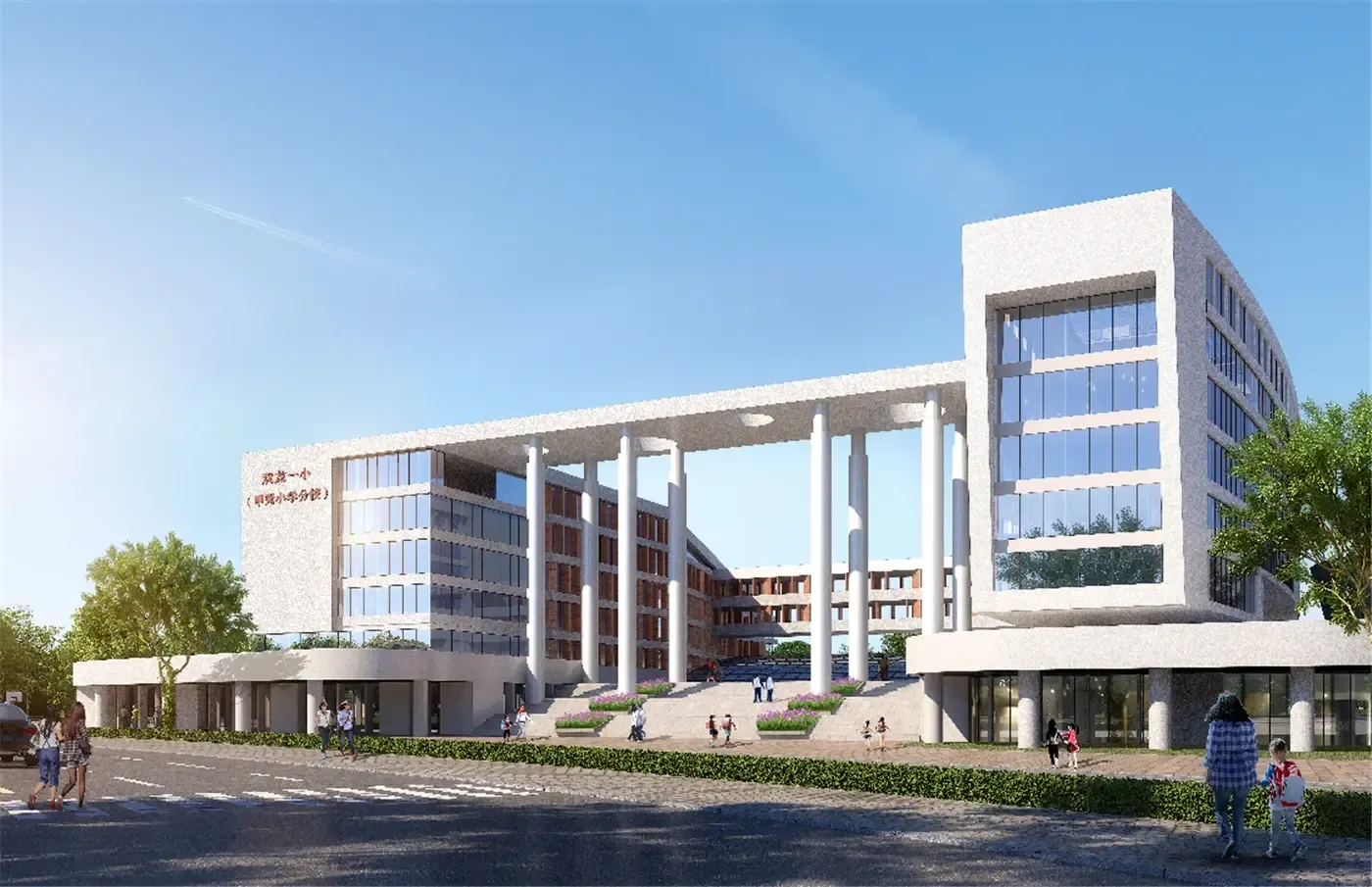 双龙一小甲秀小学分校正式签约