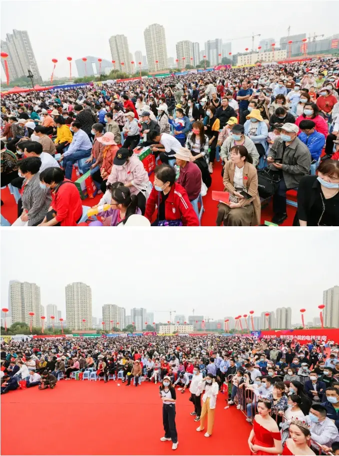 兴业房产第10届家庭文化节万人欢聚温暖举行