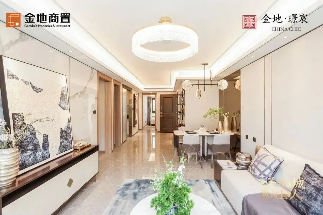 金地·璟宸示范区及体验空间首发，美学作品红动房山-房产资讯-东莞房天下