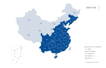 跨越千里的蓝色理想，焕新邢台想象