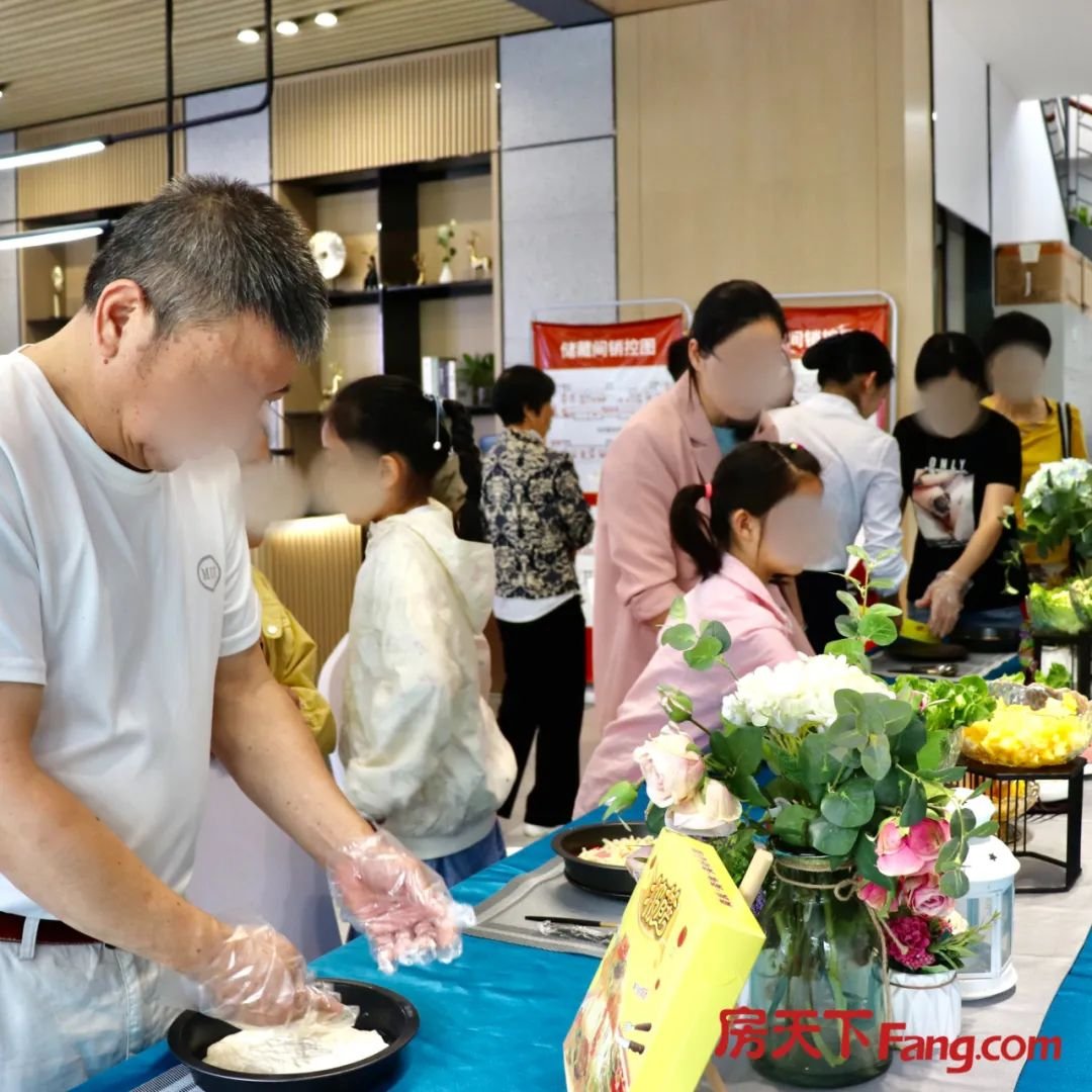 宝红·四季澜庭｜四期全装样板房 今日盛大开放