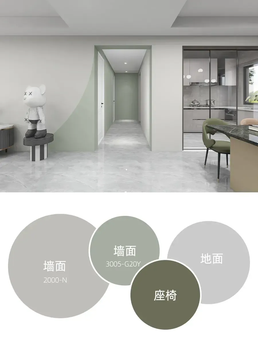 6套乳胶漆配色方案超爱第三套