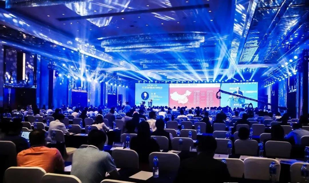 集团资讯丨伟光汇通受邀出席2021第七届中国文旅产业巅峰大会并发表主旨演讲