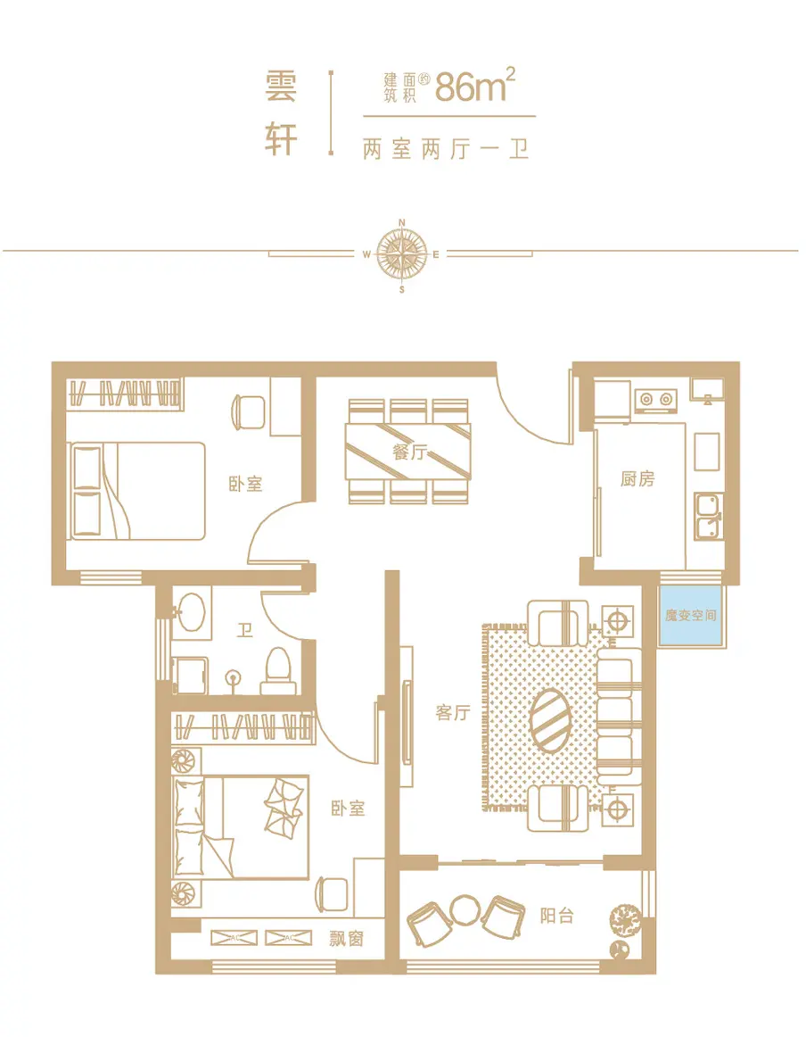 在城市中 更好的生活 | 濮阳这座云公园,重新刷新园林的想象