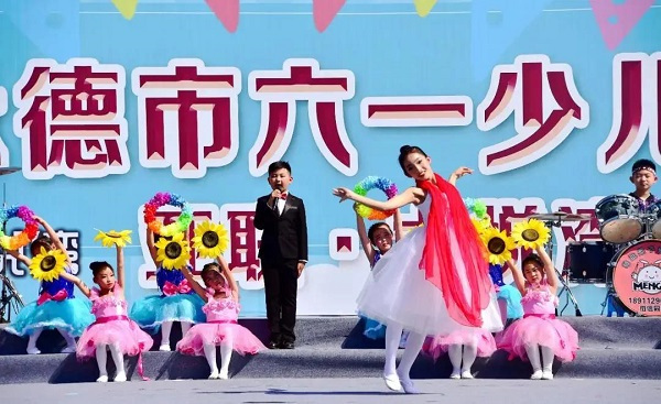 【承德∣大悦湾】六一儿童节，缤纷好时光！