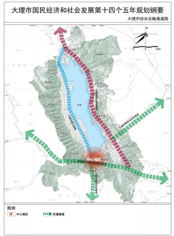 重磅！城镇规划、旧改棚改、新建学校…大理市“十四五”规划发布！