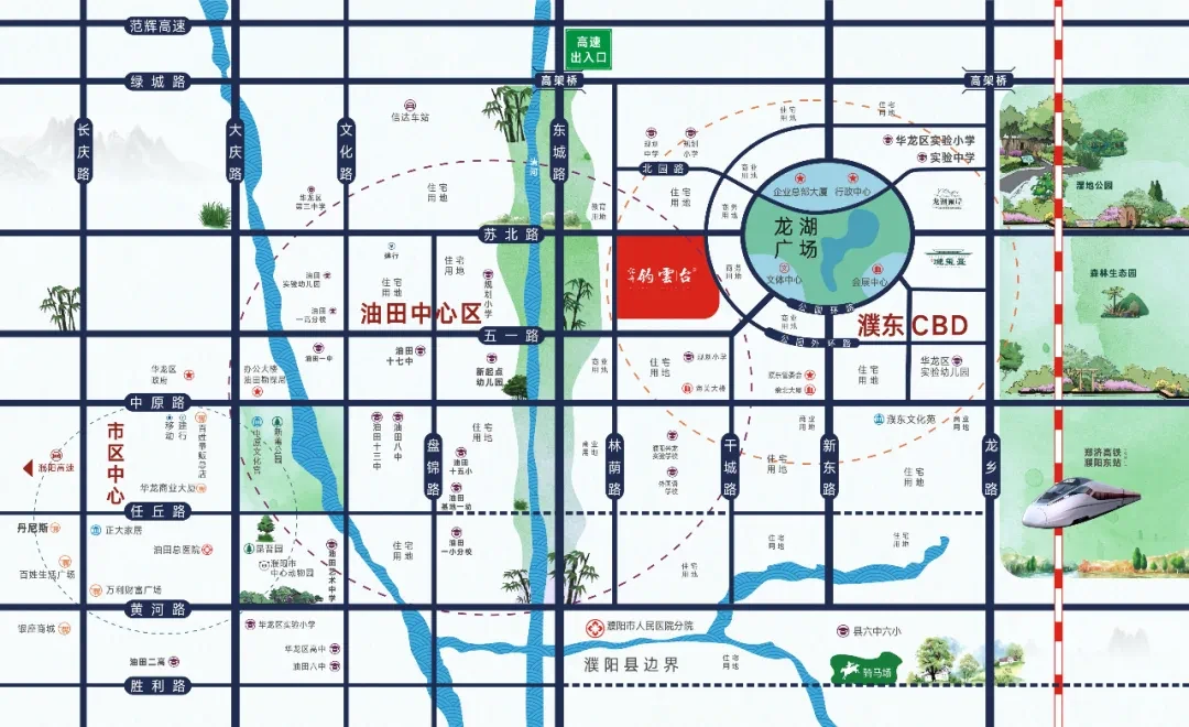 在城市中 更好的生活 | 濮阳这座云公园,重新刷新园林的想象