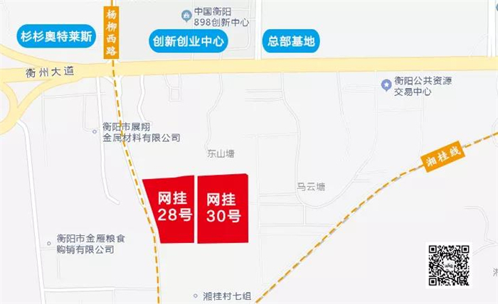 5月衡阳“集中供地” 8宗土地挂拍 起拍价500万元/亩！