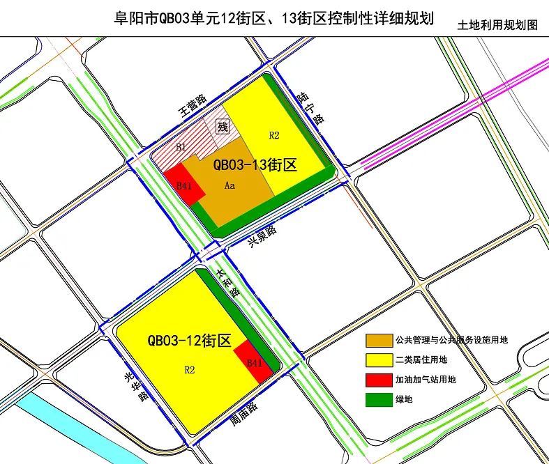 阜阳近万亩土地规划出炉！城区范围逐步扩大！！