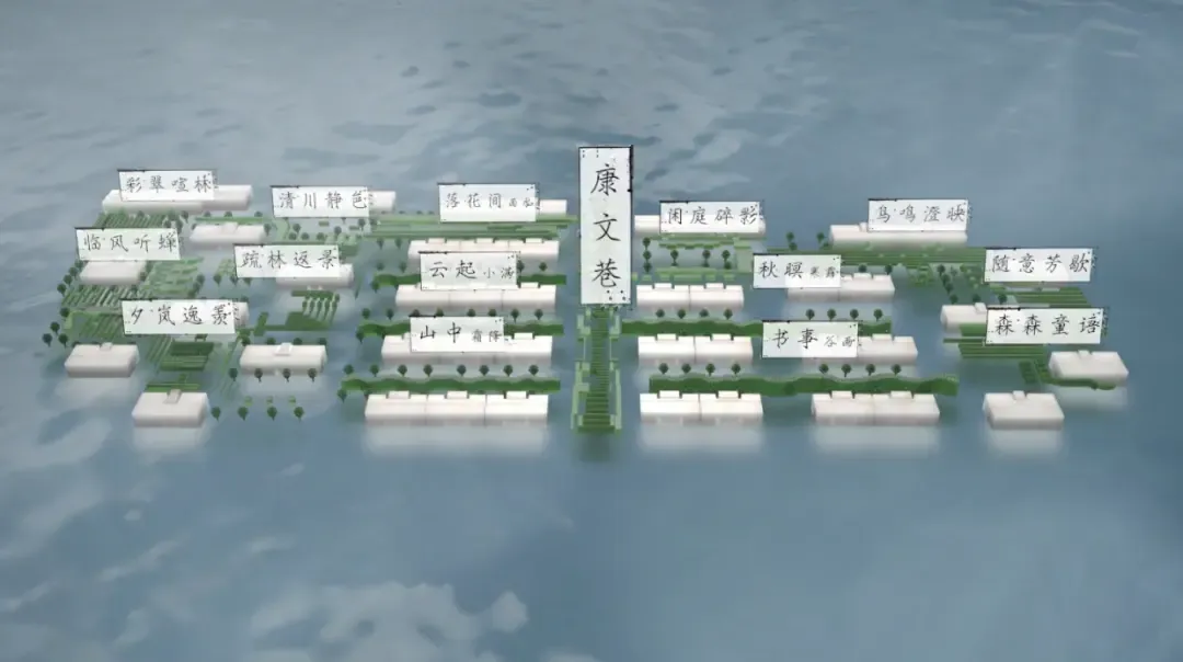 潮白河畔的辋川别业