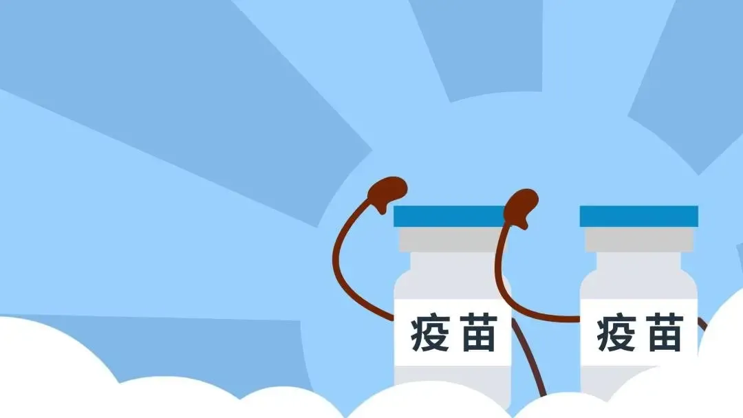 汇君城新冠疫苗接种点为健康助力