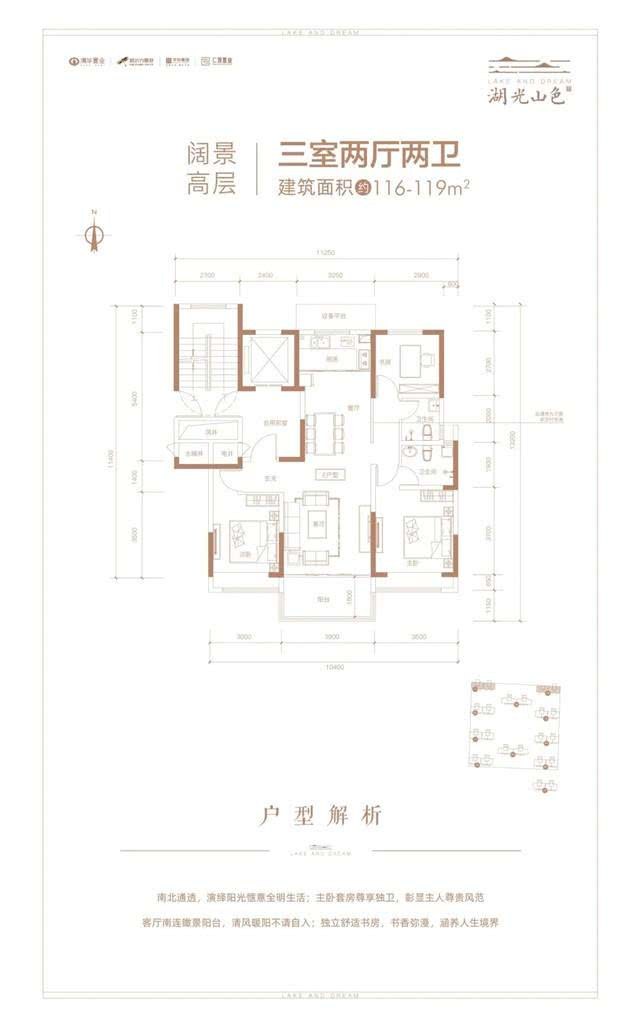 周末遛娃去哪里？乐高积木&霓虹捕梦网，湖光山色邀你来嗨！