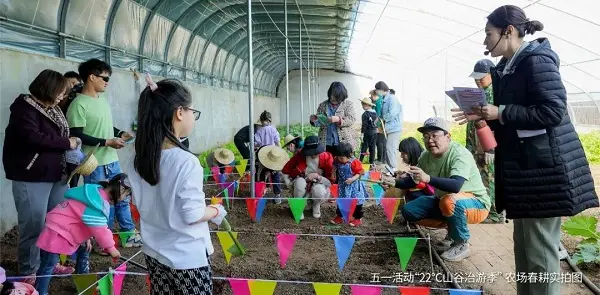 解读山谷·配套篇①|山谷晴耕雨读，打开不一样的心世界