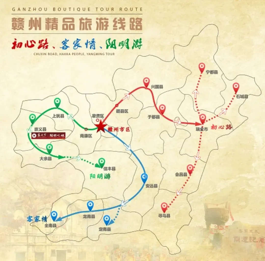 重磅消息2021年全省旅游产业发展大会召开