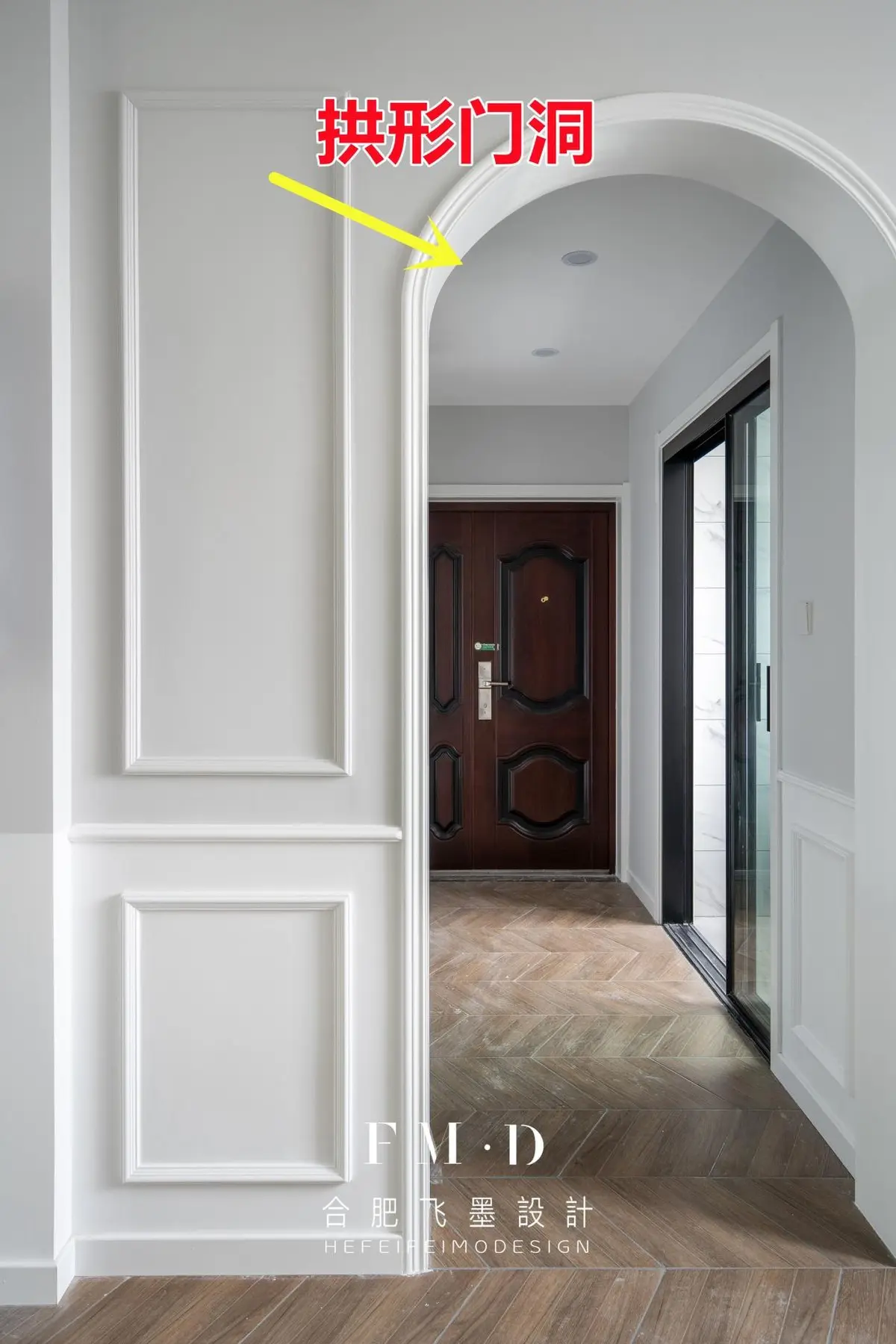 户型里的长过道,想到办法利用了!横空加一组1米4的柜子都说好用