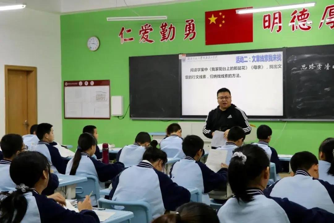 在湖师大附属高阳学校旁，孩子的一天原来这样过？