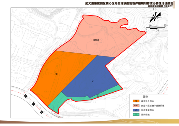 武义温泉度假区用地规划调整，规划面积614亩，商住用地增加