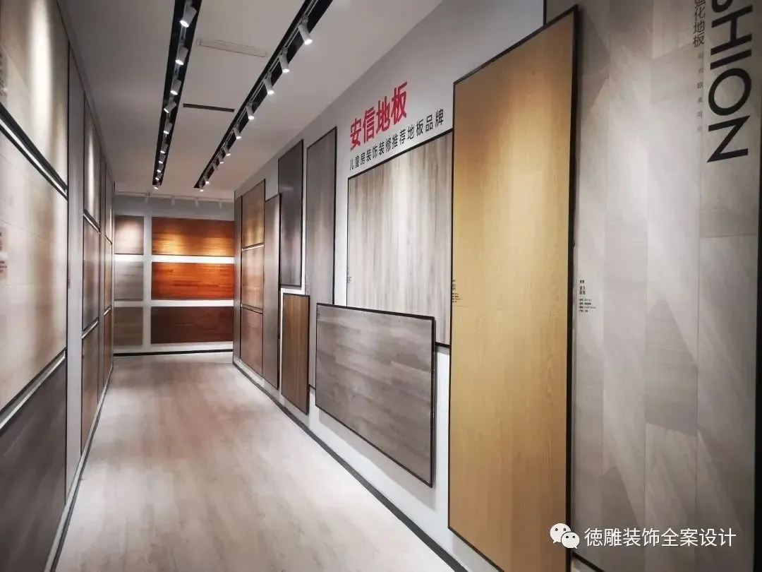 成都德雕装饰家居综合体验馆五年一度重装全新起航