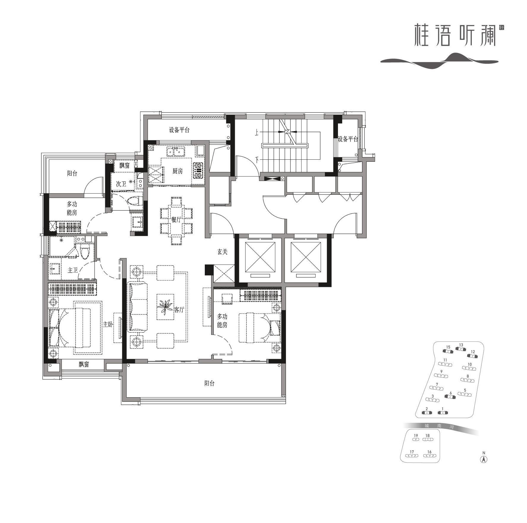 泰州绿城桂语听澜轩月澜B户型赏析