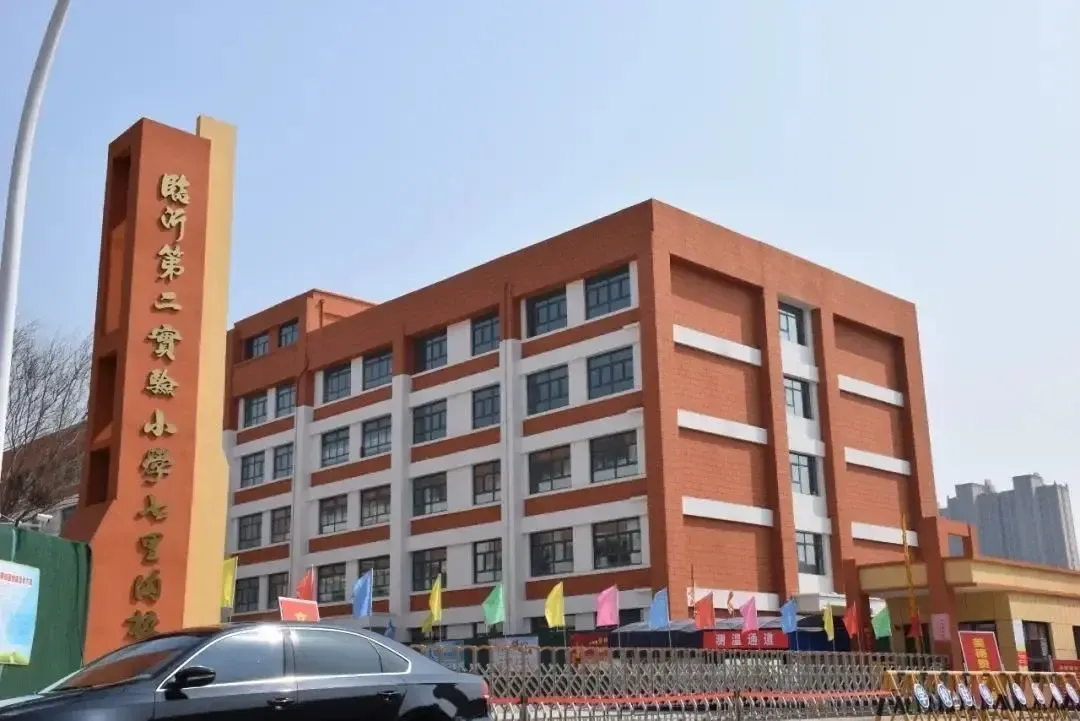 因而鲁商万科城选址临沂第二实验小学七里沟校区旁,占据板块优质教育