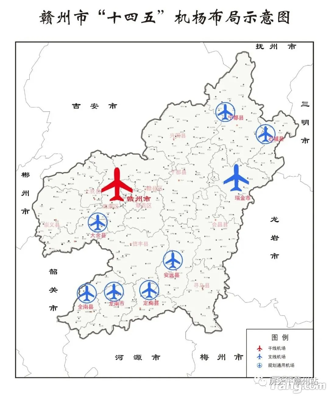江西信丰机场规划位置图片