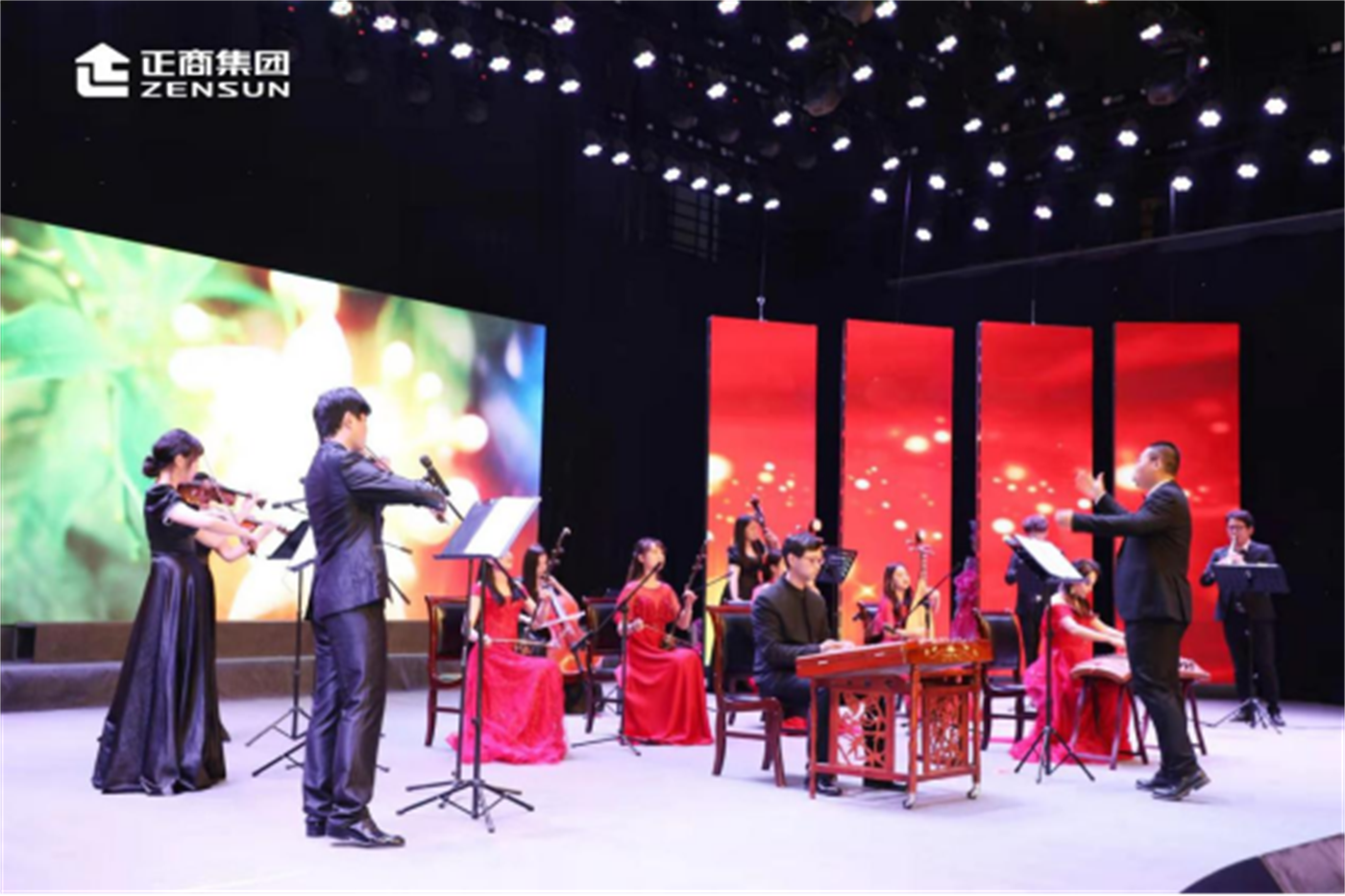 正商集团庆祝建党100周年经典红歌音乐会