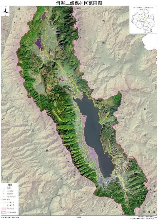 《洱海保护管理范围分区划定方案》出炉，详解