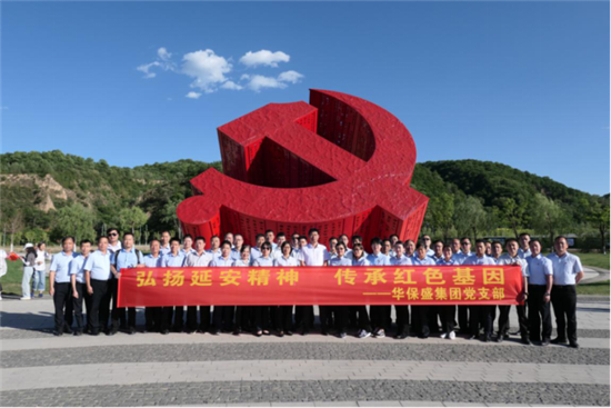 唐山红色革命圣地图片