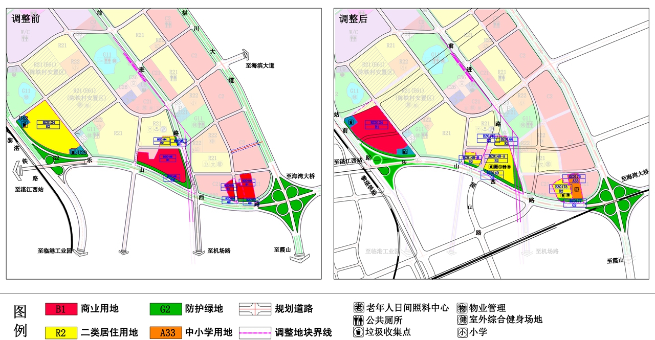 新增学校用地！湛江霞山区北站区旁地块调整 优化商业与居住用地分配比例