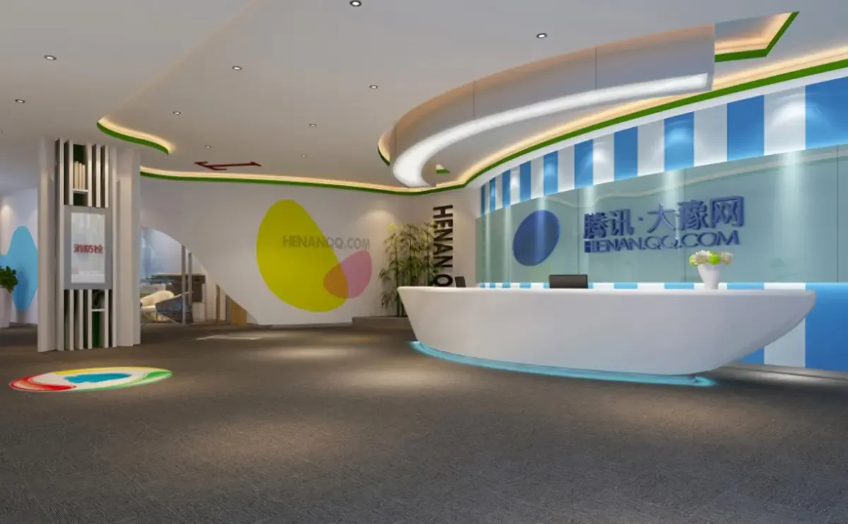 互联网公司办公室装修效果图