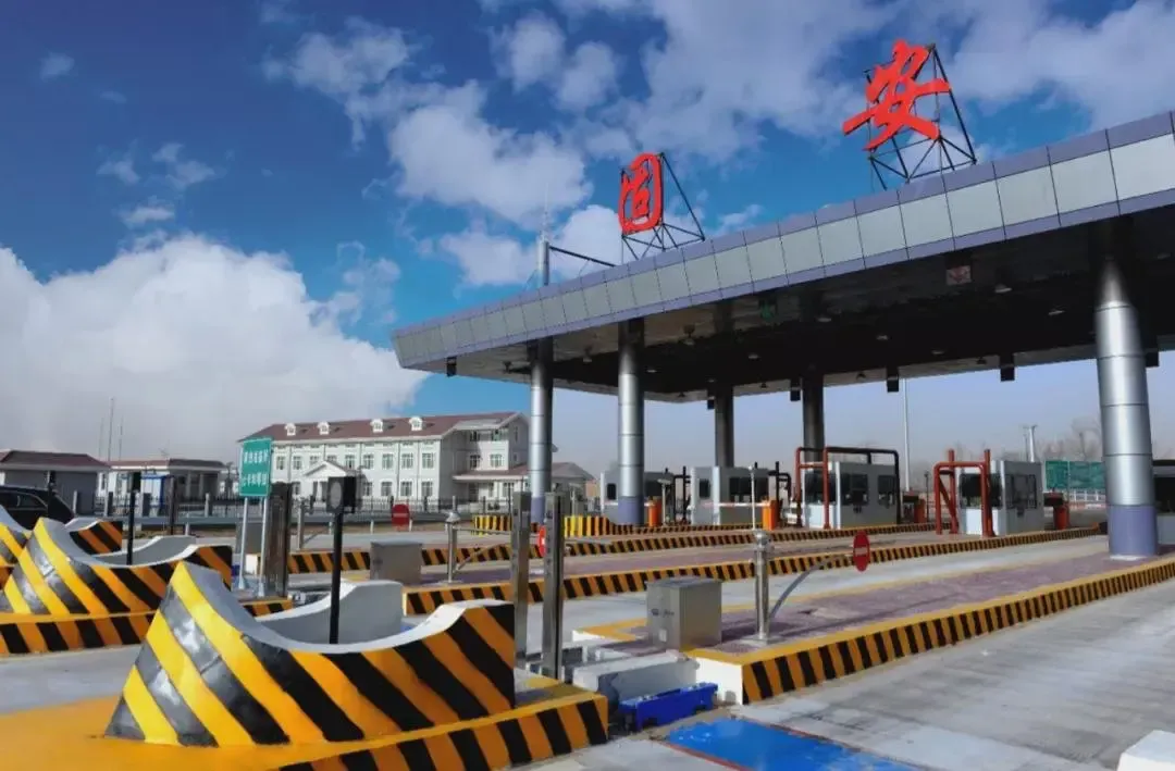 首都功能再南移,催生固安二次创业!