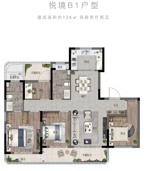 新力璞园建面约126平方米户型图鉴