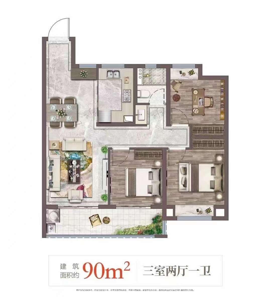 泰州金通桃李园建筑面积约90平户型鉴赏