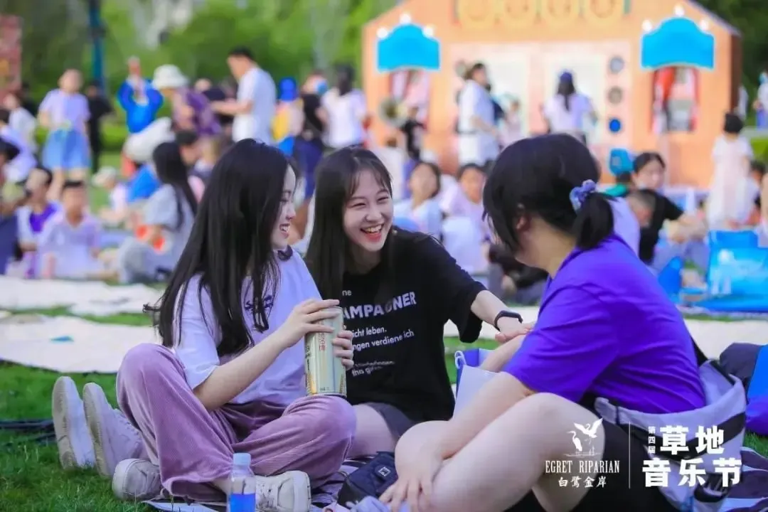 第四届草地音乐节回顾用一场音乐派对开启青春摇摆浪潮