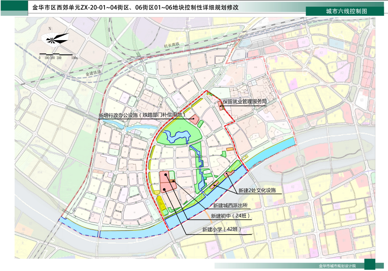 金华高铁新城规划获批！40万方大型公园广场来了，还将新建42班小学和24班初中