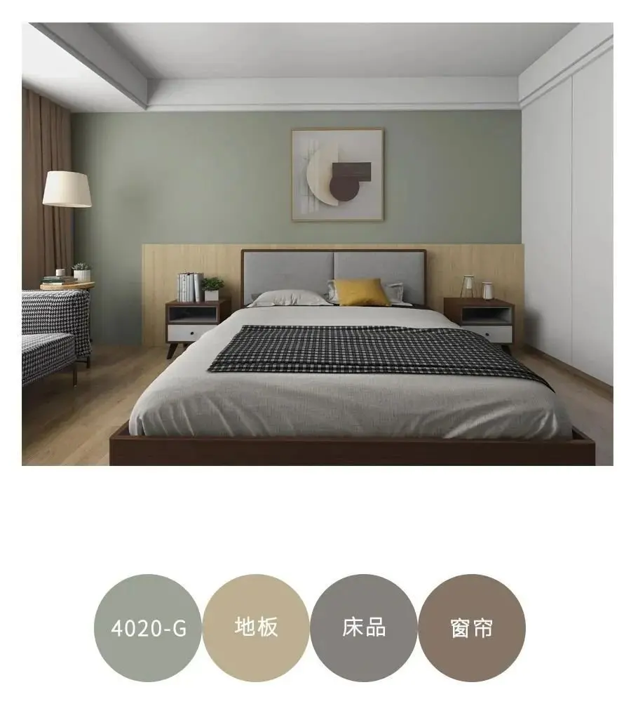 6款绿色系乳胶漆涂刷配色合集款款好看