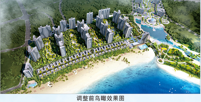 雅居乐明珠湾项目规划公示出炉 建筑面积、层数与外廓均有调整！