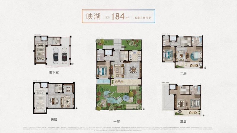 太湖印二期排屋户型图图片