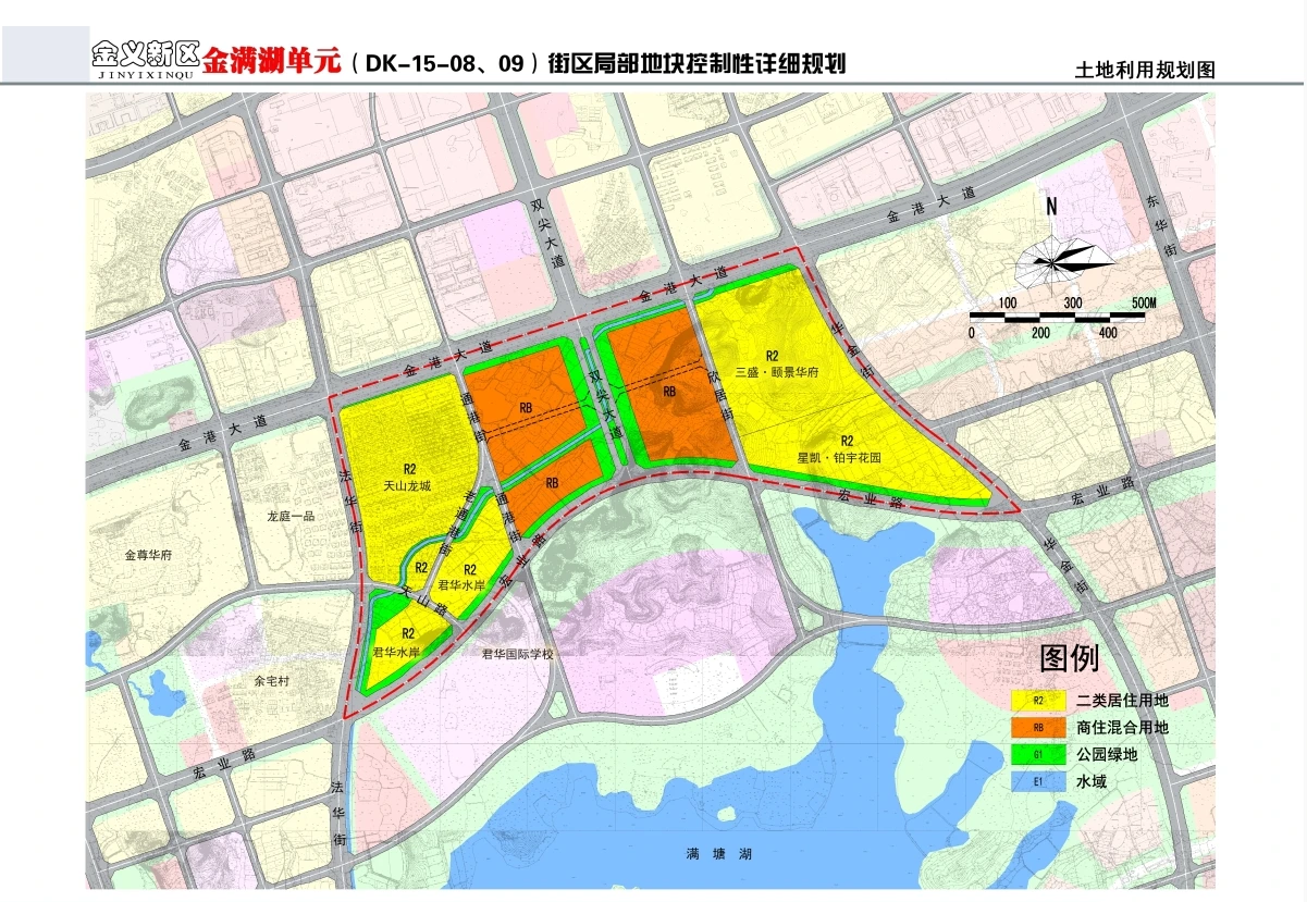 金义新区东城大开发？5个规划同日获批，涉及金满湖、羊尖山、支家等区块