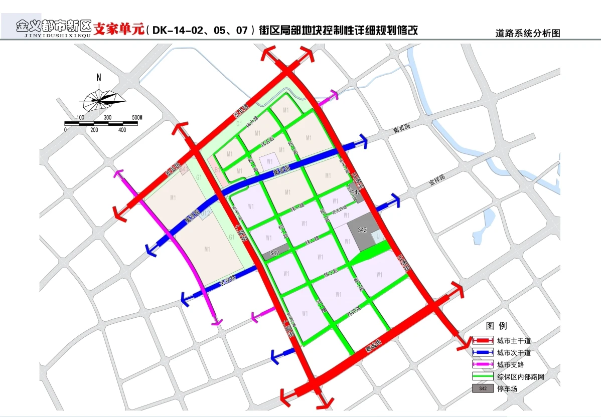 金义新区东城大开发？5个规划同日获批，涉及金满湖、羊尖山、支家等区块