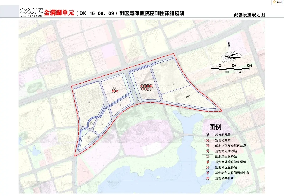 金义新区东城大开发？5个规划同日获批，涉及金满湖、羊尖山、支家等区块