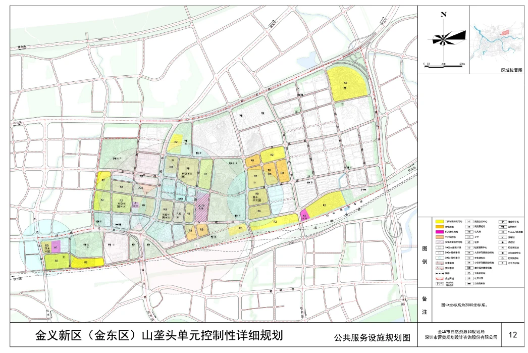 涉及2280亩，金华市区东大门全新规划出炉！