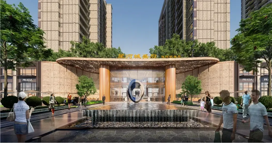 星河城61学府盛府耀启百花湖20时代