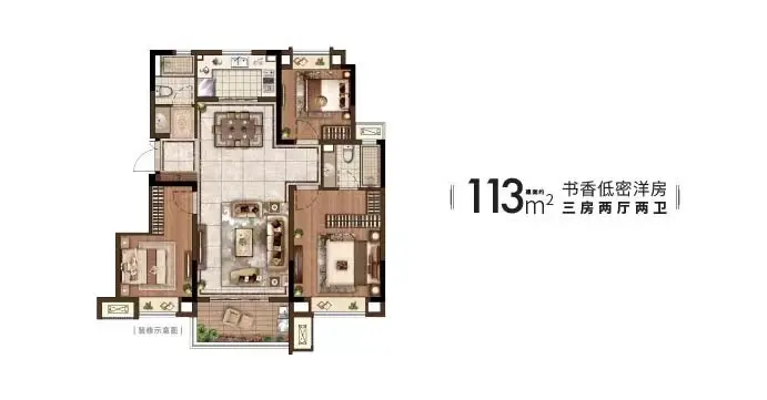 泰兴金科集美雅苑建筑面积约113平户型鉴赏