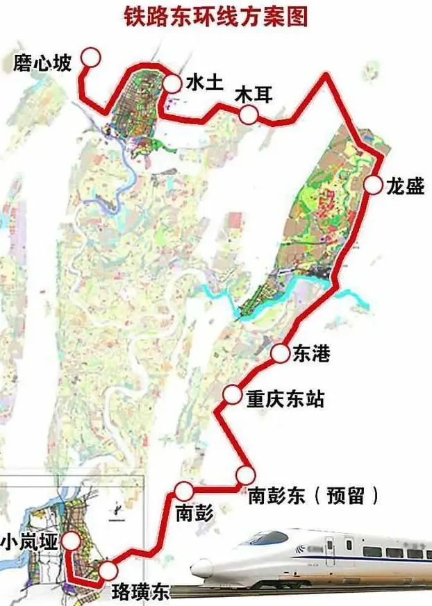 鐵路方面:轄區首條鐵路——樞紐東環線(巴南段),並在南彭設立客,貨