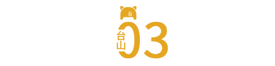 【26周】单周网签40套！台山万达广场实力领跑！