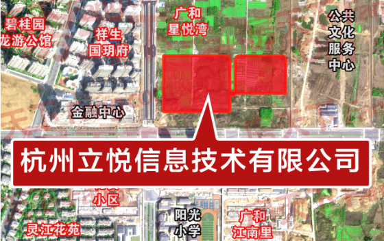 基投+红星美凯龙竞得高铁新城奥特莱斯地块；龙游城东宅地成交，限价16000元/㎡！