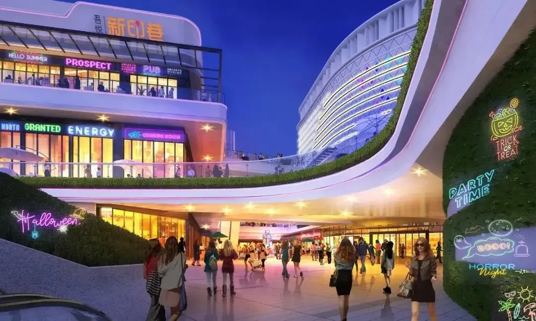 贵阳经开吾悦广场6月27日龙头铺首开在即贵阳人投资的zui佳选择来了