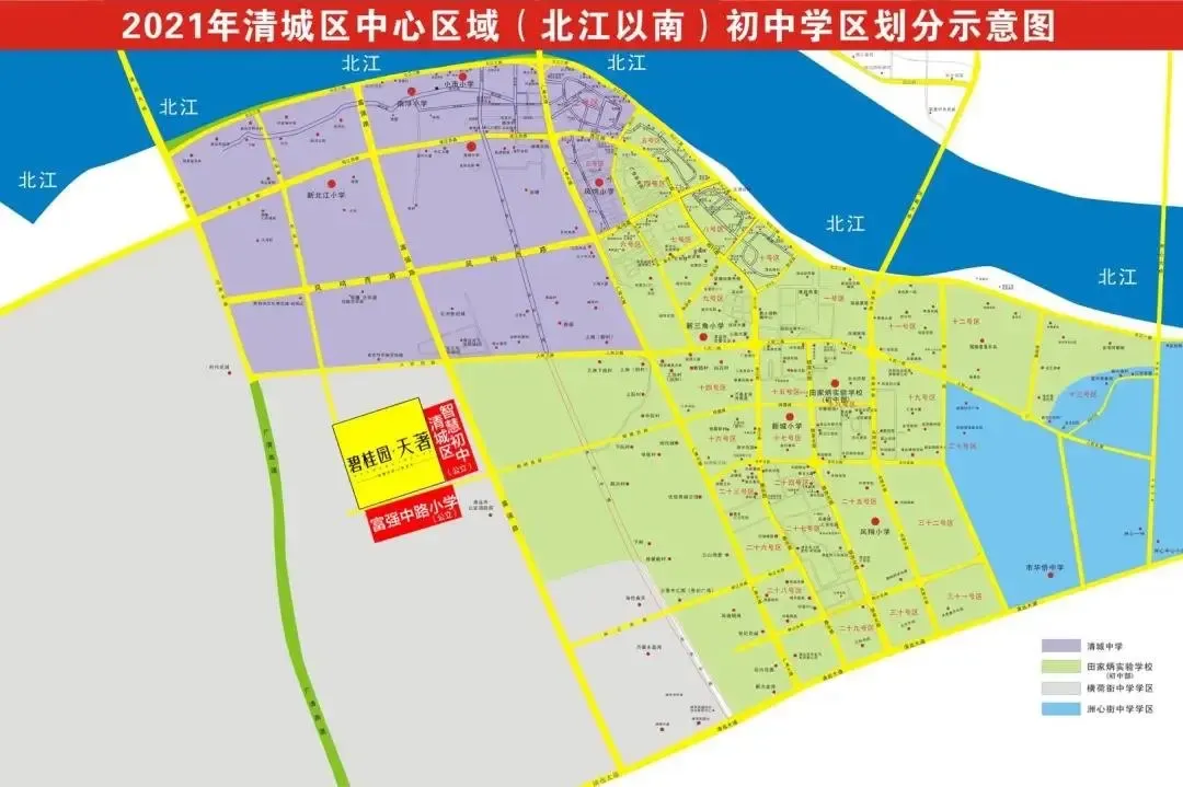 站在项目销售中心,便可看到清城区智慧初级中学(暂名)与项目仅一个