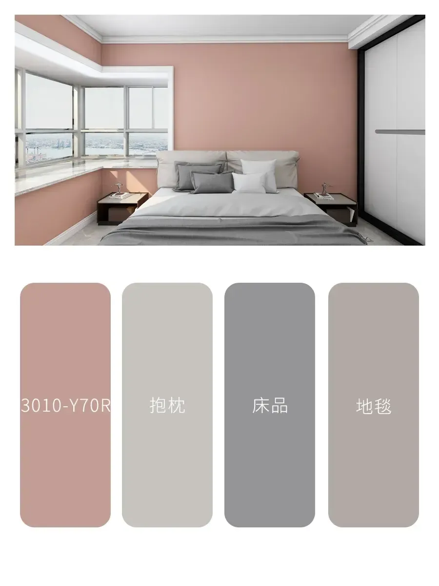 6款乳胶漆花式涂刷配色方案意想不到的美